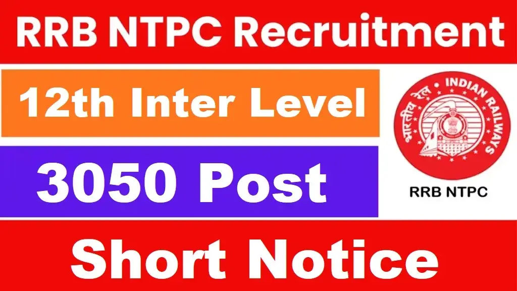 RRB NTPC Inter Level Recruitment 2025